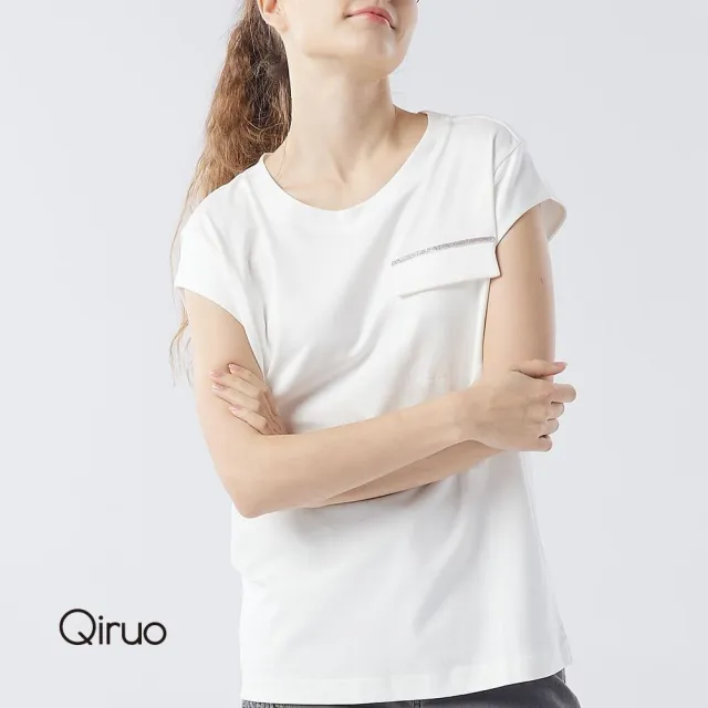 【Qiruo 奇若名品】上等厚棉質假口袋水鑽鑲邊白色小袖上衣4122A