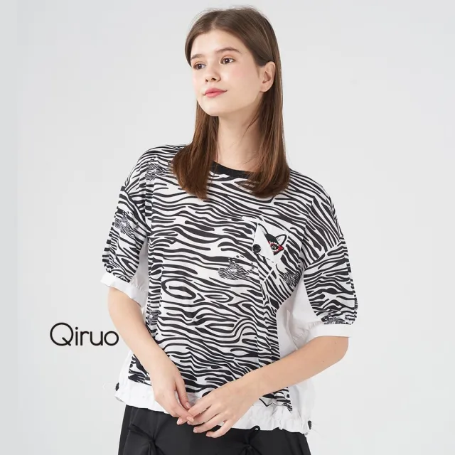 【Qiruo 奇若名品】雪紡棉質拼接 下擺鬆緊帶 斑馬紋上衣2071A