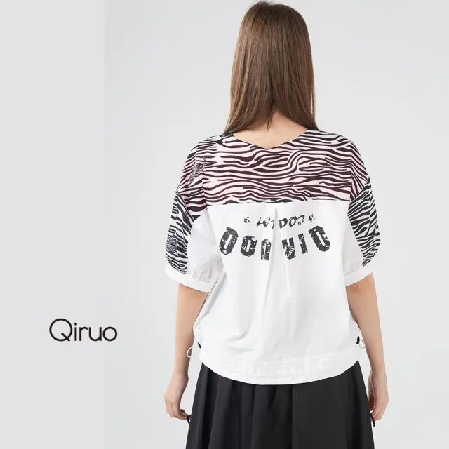 【Qiruo 奇若名品】雪紡棉質拼接 下擺鬆緊帶 斑馬紋上衣2071A