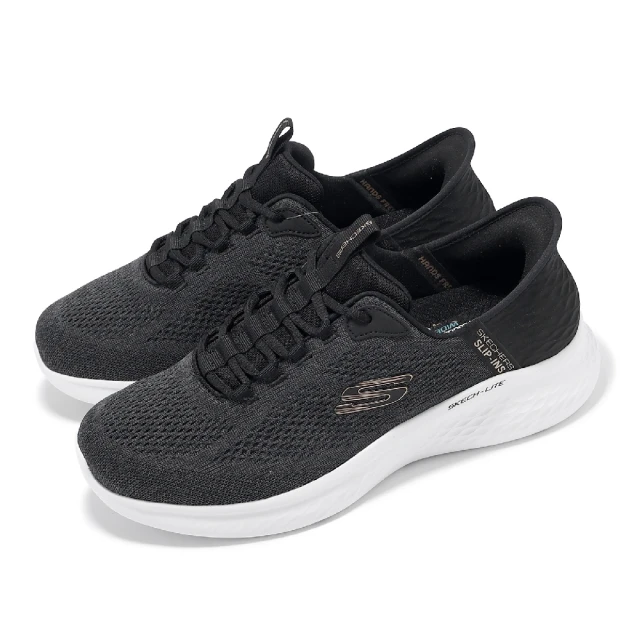 SKECHERS 休閒鞋 Skech-Lite Pro-Primebase Slip-Ins 男鞋 寬楦 緩衝 套入式(232466-WBKGY)