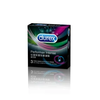 【Durex 杜蕾斯】雙悅愛潮裝保險套1盒(3入 保險套/保險套推薦/衛生套/安全套/避孕套/避孕)