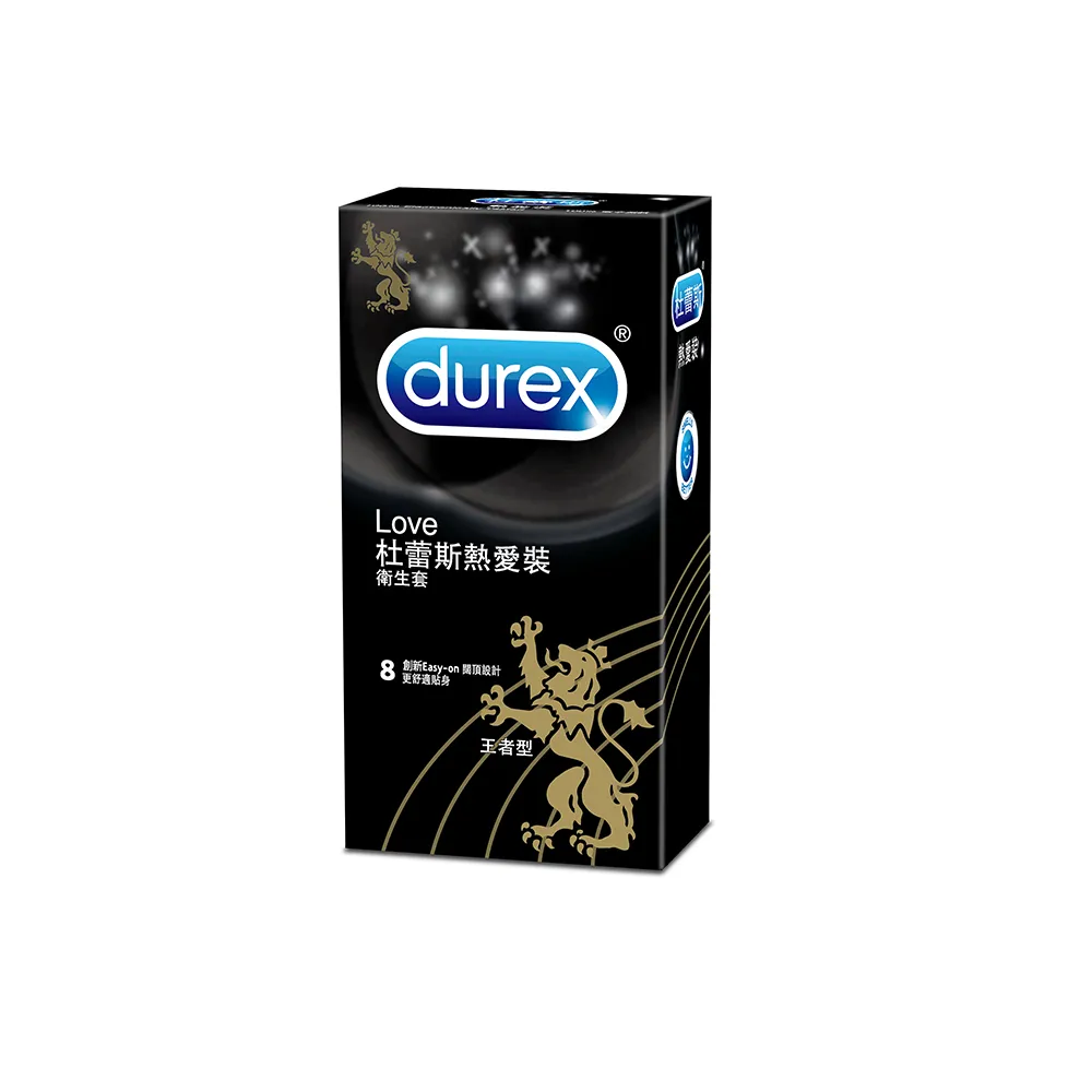 【Durex 杜蕾斯】熱愛裝王者型保險套1盒(8入 保險套/保險套推薦/衛生套/安全套/避孕套/避孕)