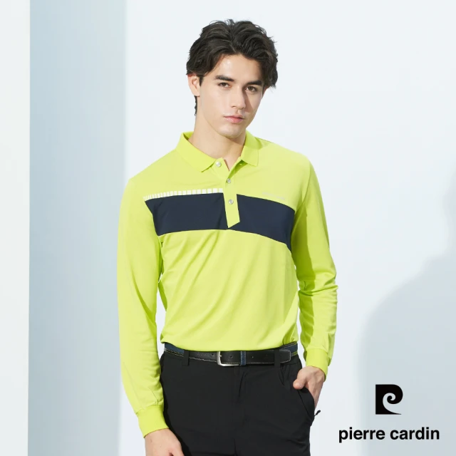 pierre cardin 皮爾卡登 網路獨家 男款 吸濕排汗胸前印花長袖POLO衫-綠色(3215201-45)