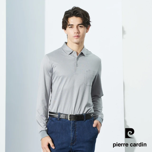 pierre cardin 皮爾卡登 網路獨家 男款 吸濕排汗雙色交織緹花胸袋長袖POLO衫-淺灰色(7235264-92)