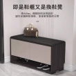 【源森家居】入戶門鞋櫃換鞋凳 80CM(入門儲物鞋櫃/穿鞋椅櫃/收納鞋凳/軟包凳/穿鞋凳/收納凳)