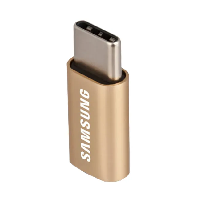 【Samsung 三星】原廠 Micro USB to Type C 轉接器 - 限定金色款(盒裝)