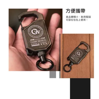 【逐露天下】戰術懸停伸縮扣100CM 黑色(伸縮扣 掛繩 掛勾 鑰匙扣 易拉扣 露營 逐露天下)