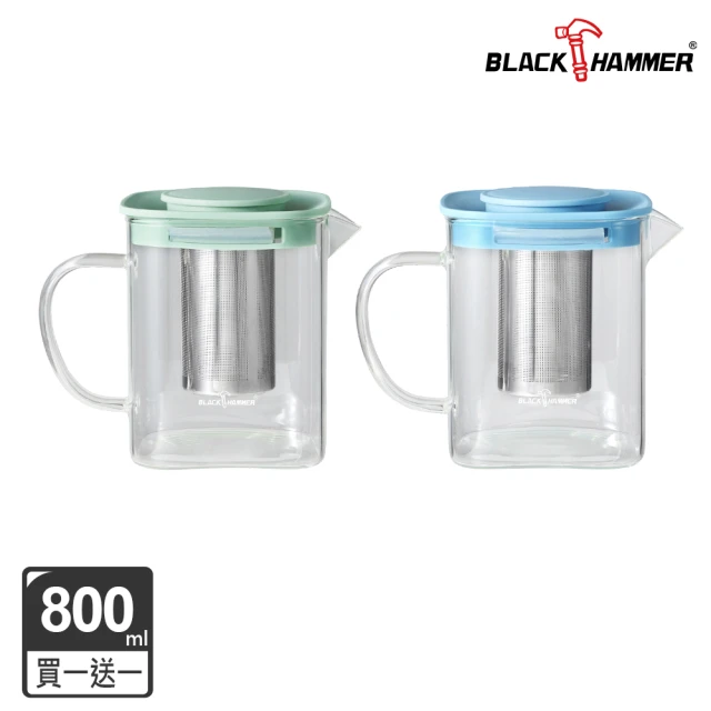 BLACK HAMMER 買1送1冷熱兩用耐熱玻璃方形泡茶壺800ml(兩色任選)