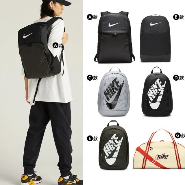 【NIKE 耐吉】後背包 旅行包 手提包 NK BRSLA XL BKPK NK HAYWARD BKPK 30L 60L 男 女 黑(BA5959-010&)