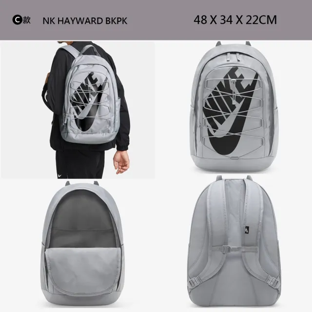 【NIKE 耐吉】後背包 旅行包 手提包 NK BRSLA XL BKPK NK HAYWARD BKPK 30L 60L 男 女 黑(BA5959-010&)