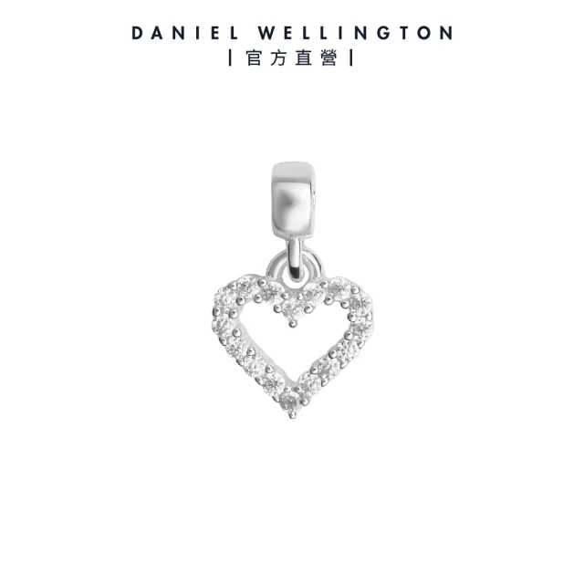 Daniel Wellington DW Charm Heart 心型鑲嵌白水晶 S925純銀 墜飾(S925純銀)