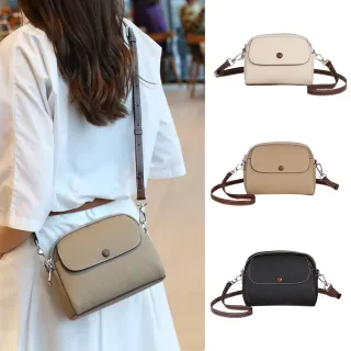 【Belinda】真皮 多維爾頭層牛皮時尚多隔層側背包斜背包(真皮包包 米白/卡其/海藍/黑色 多