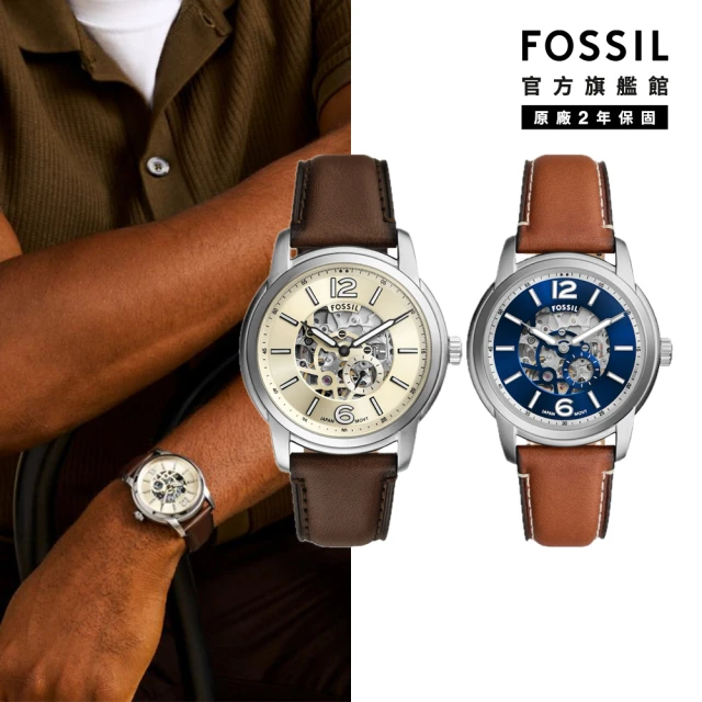 FOSSIL Heritage系列 復古鏤空機械手錶 真皮錶帶 43MM(2色可選)