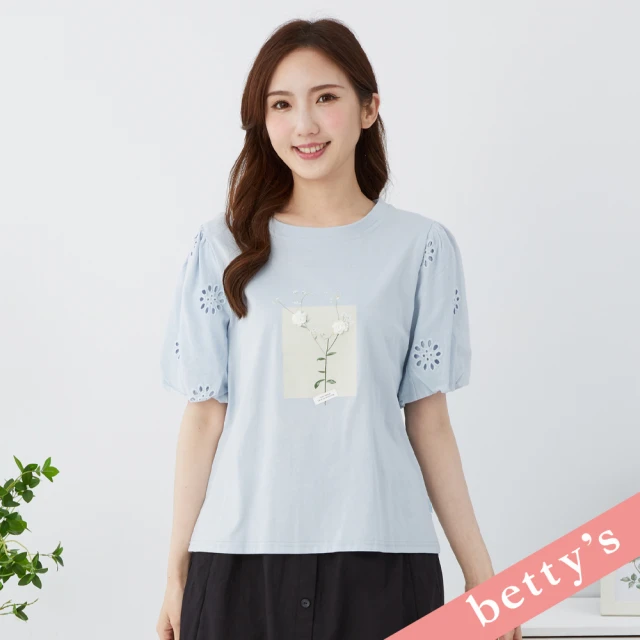 betty’s 貝蒂思 立體小花蕾絲拼接T-shirt(淺藍色)