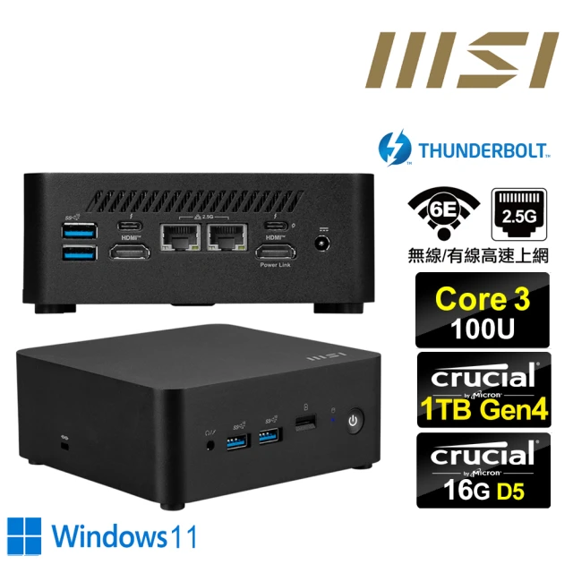 MSI 微星 Cubi i3六核 WIN11 {七月安生} 