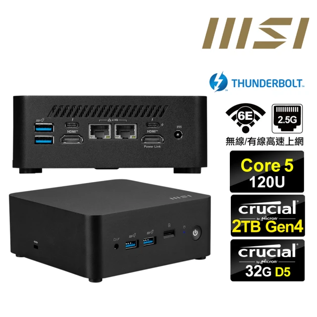 MSI 微星 Cubi NUC Core5十核{雙脊龍R10D} 迷你電腦(Core 5 120U/32G/2TB M.2 Gen4)