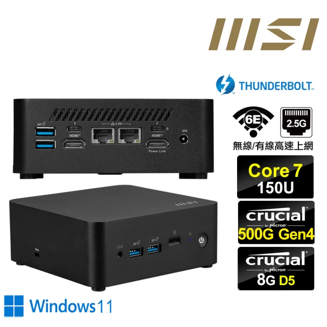 MSI 微星 Cubi NUC Core7十核{雙脊龍S14