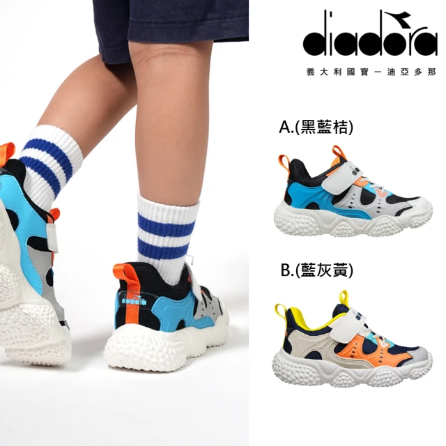 DIADORA 童鞋 中童 男女款 生活時尚 運動鞋 休閒鞋 魔鬼氈 Bubble 二色(DA13150/DA13151)