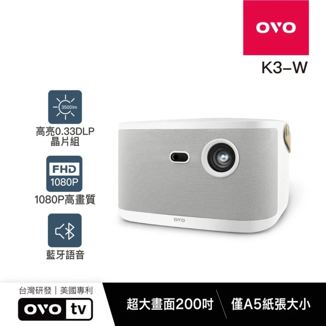 OPTOMA 奧圖碼 Wave 120SK 短焦高亮度 4K