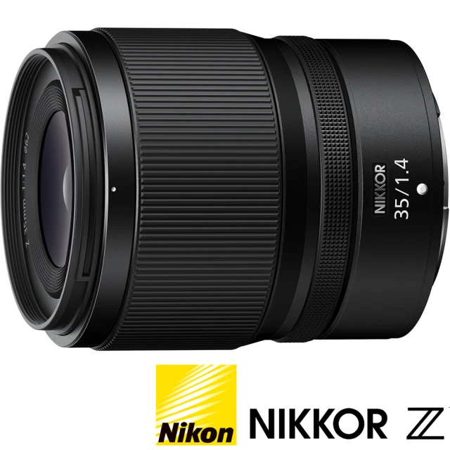 Nikon 尼康 NIKKOR Z 35mm F1.4 廣角定焦鏡頭(公司貨 Z系列 全片幅無反微單眼鏡頭 人像鏡)