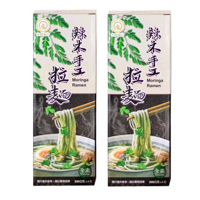 花樹銀行 辣木手工拉麵2入組(天然辣木手工拉麵)