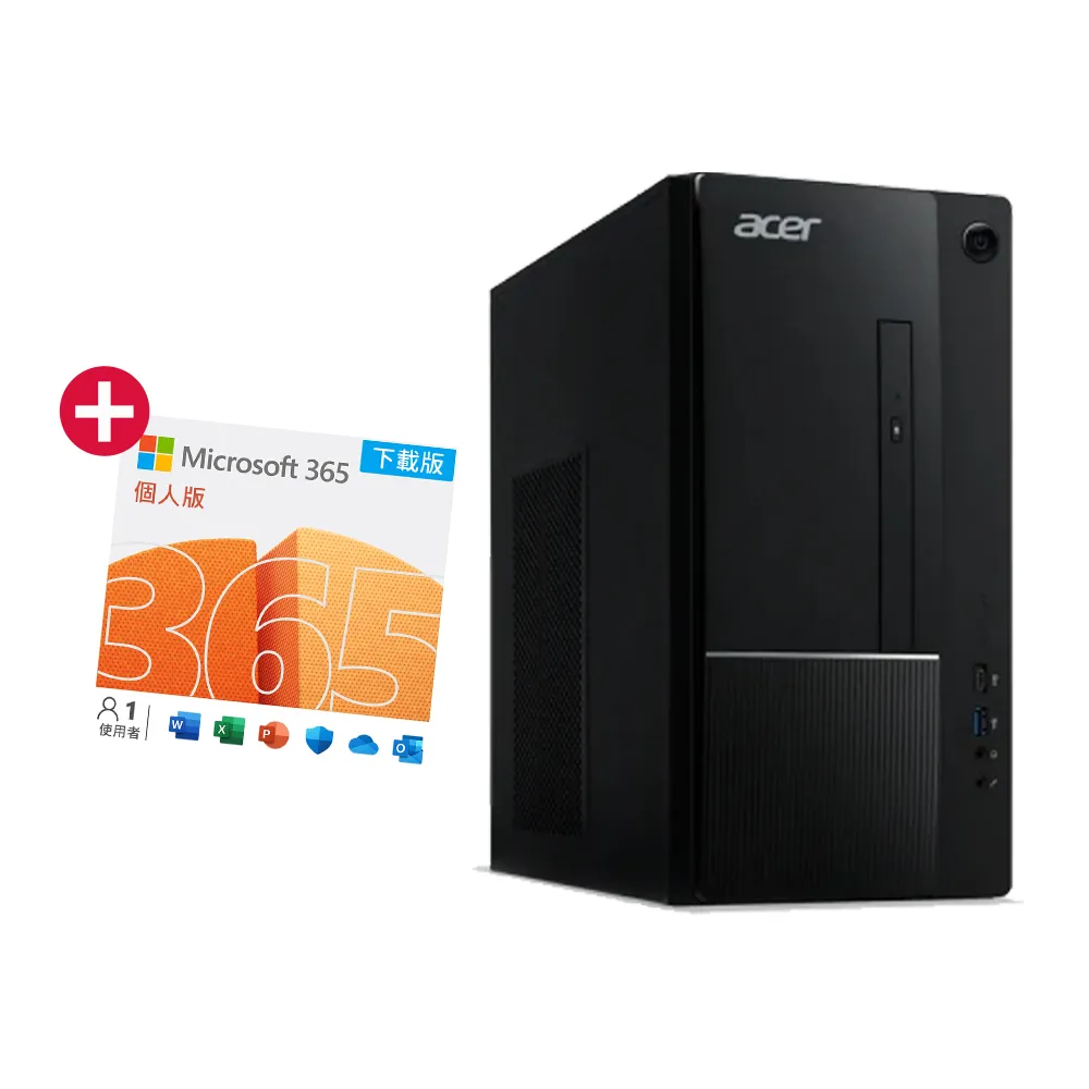 【Acer 宏碁】微軟M365組★i5十核電腦(Aspire TC-1775/i5-14400/16G/1TB HDD+512G SSD/W11)