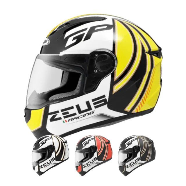 【ZEUS】811 AL2 全罩(安全帽│機車│內襯│鏡片│全罩式安全帽│抗UV│輕量化│GOGORO)