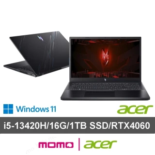 【Acer 宏碁】15.6吋i5 RTX4060電競筆電(Nitro V/ANV15-51-53Z0/i5-13420H/16G/1TB SSD/RTX4060/W11)