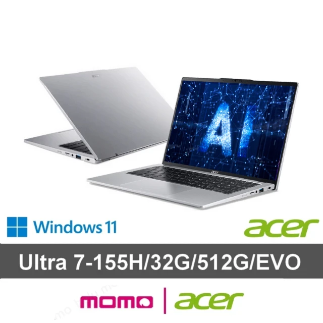 Acer 宏碁 14吋Ultra 5輕薄效能OLED AI筆