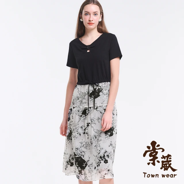 TOWN’WEAR 棠葳 典雅花卉雪紡洋裝(中大尺碼/洋裝/裙子/短袖/拼接/鑽飾/抽繩/中長裙/清涼)