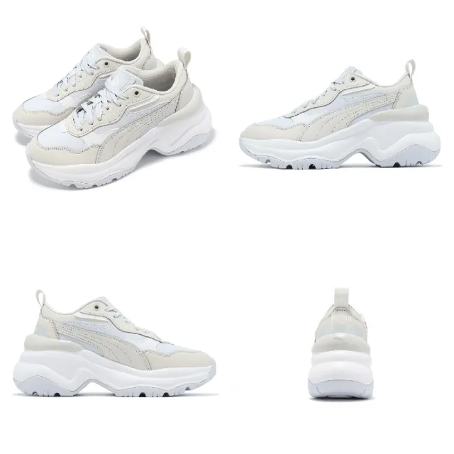 PUMA】休閒鞋Cilia Wedge 女鞋白支撐厚底增高老爹鞋(393915-10) - momo購物網- 好評推薦-2025年2月