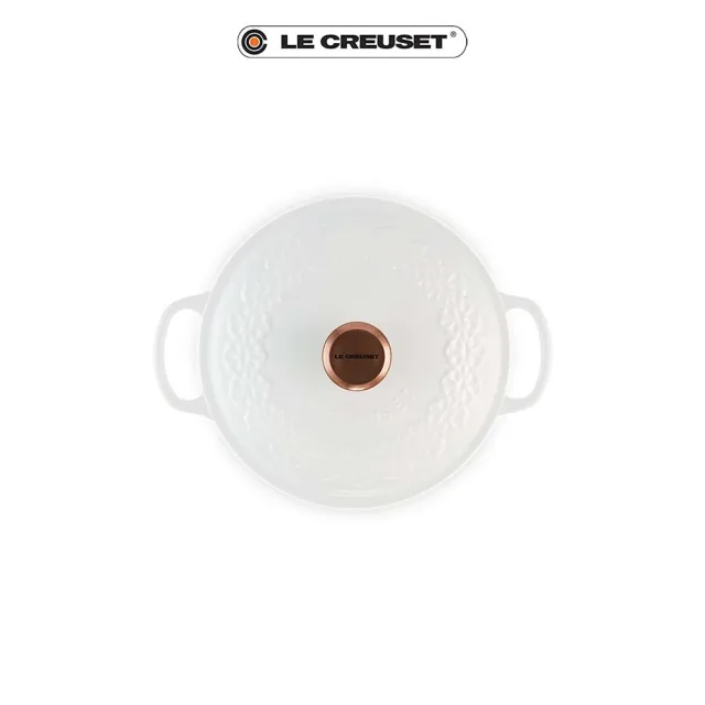 【Le Creuset】蕾絲花恬典藏琺瑯鑄鐵鍋圓鍋20cm(棉花白-銅頭-內鍋黑)