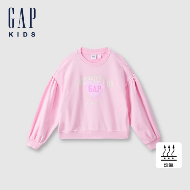 GAP 女童裝 鬆緊運動褲-粉色(716741)好評推薦