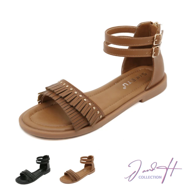 FitFlop 輕量雙帶扣環涼鞋(裸色)品牌優惠