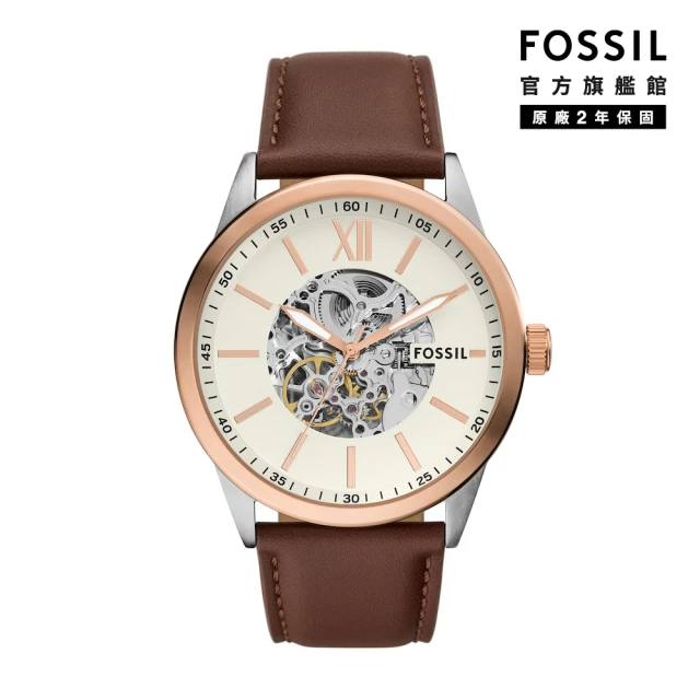 FOSSIL 官方旗艦館 Flynn 雅仕鏤空機械手錶 棕色真皮錶帶手錶 48MM BQ2880