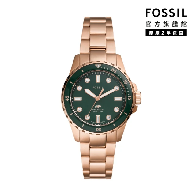 FOSSIL 官方旗艦館 Fossil Blue Dive 潮流知性晶鑽女錶 玫瑰金不鏽鋼鍊帶手錶 36MM ES5371