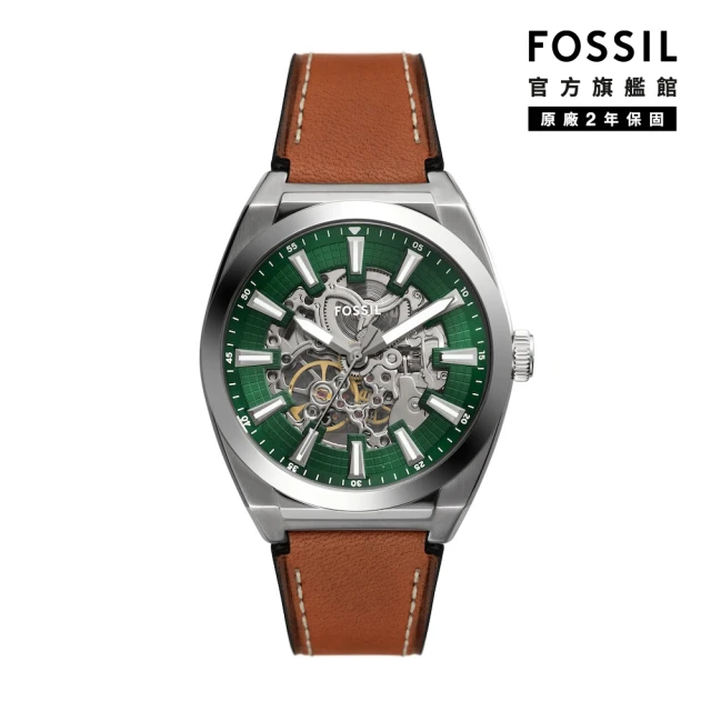 FOSSIL 官方旗艦館 Everett 翠綠紳爵機械手錶 棕色真皮錶帶 42MM ME3261