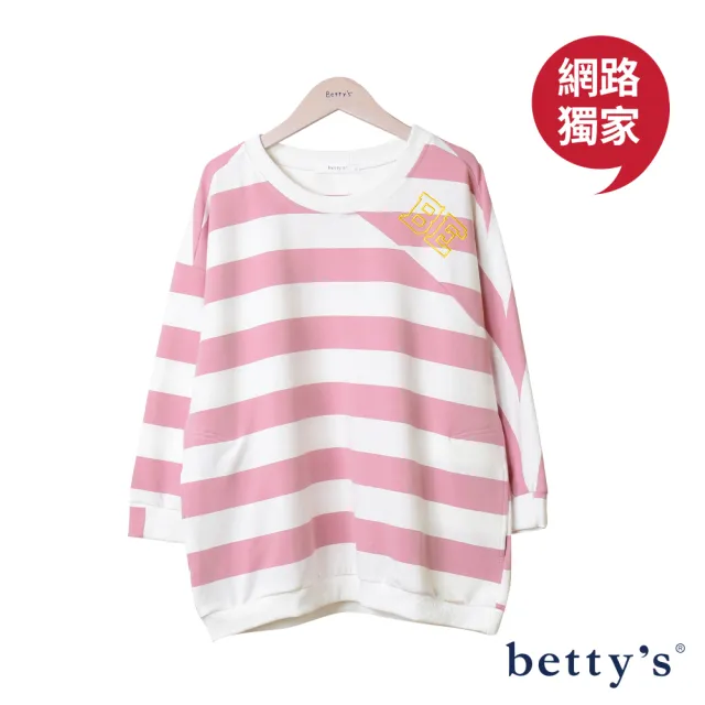 【betty’s 貝蒂思】網路獨賣★BE刺繡不對稱剪裁七分袖T-shirt(共三色)