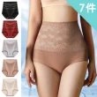【enac 依奈川】7件組 ☆ 棉質蠶絲桑蠶絲襠高腰收腹內褲/女內褲/無痕內褲/高腰內褲/保暖內褲(隨機)