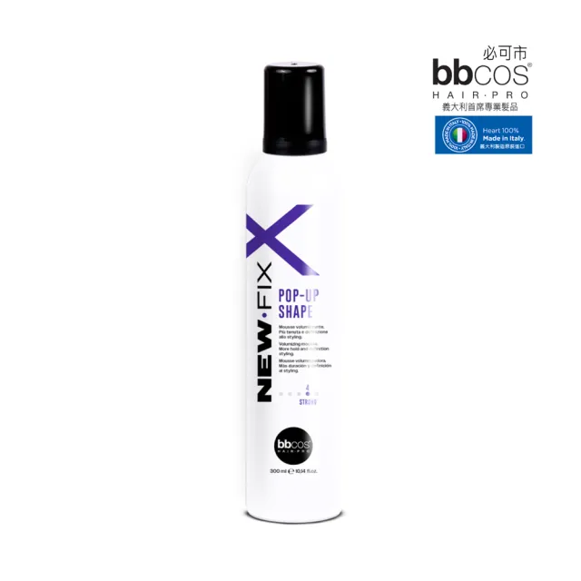 【bbcos 必可市】革新高端魔幻彈力定型慕斯(300ml;燙髮;捲髮;高強度;定型;造型;保濕;護髮;滋養;毛躁)