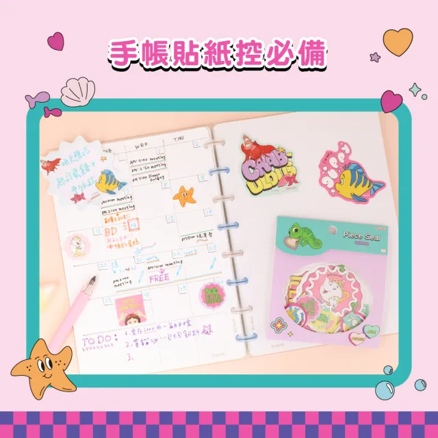 【sun-star】Disney 造型貼紙(4款可選/日本進口/手帳貼紙/貼紙)