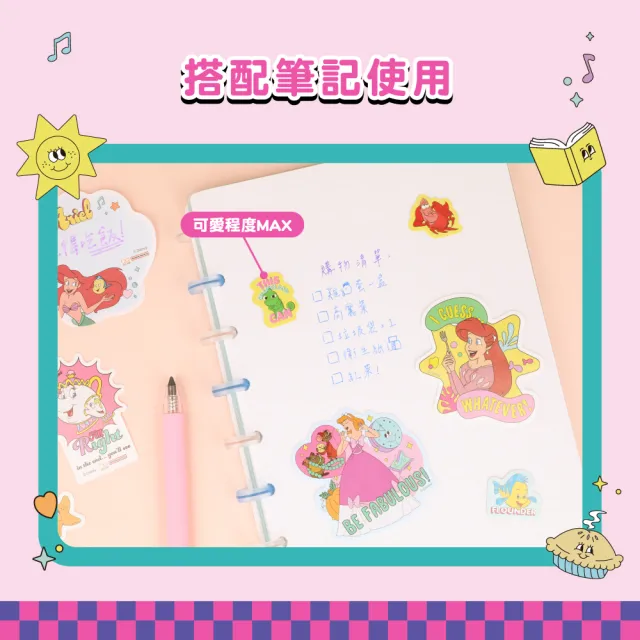 【sun-star】Disney 造型貼紙(4款可選/日本進口/手帳貼紙/貼紙)