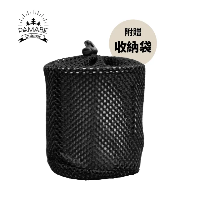 【PAMABE OUTDOOR】鈦愛露營馬克杯750ML(露營/馬克杯/隨身用/露營杯/純鈦杯/登山杯)