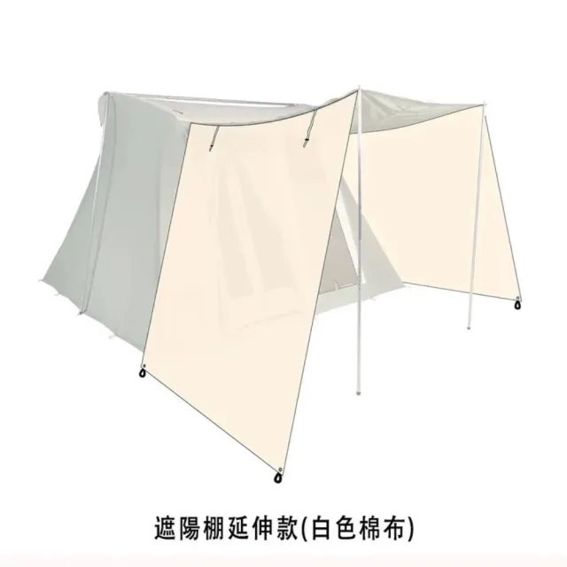 【Springbar 春帳】遮陽棚延伸款 前庭左右兩側掛布