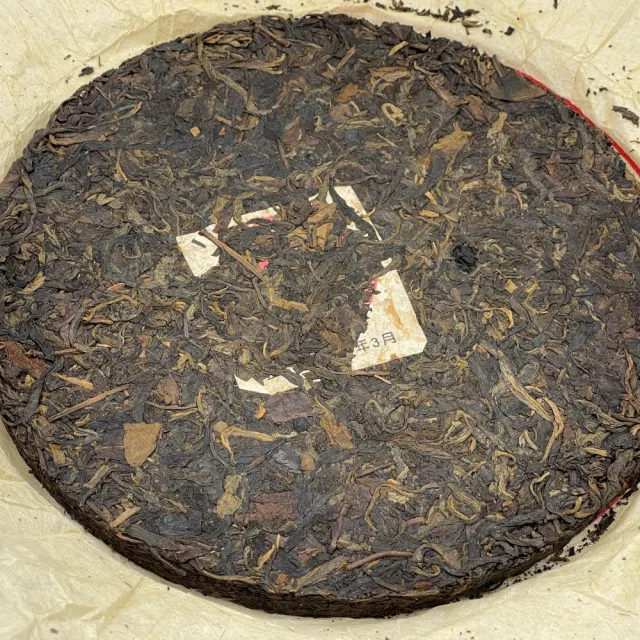 【盛嘉源】下關 特級青餅 2003年(普洱茶   生茶 357g)