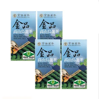 【金品茗茶】蝶戀茶香系列高山烏龍茶手提盒 4盒組(150gx4盒共1斤)