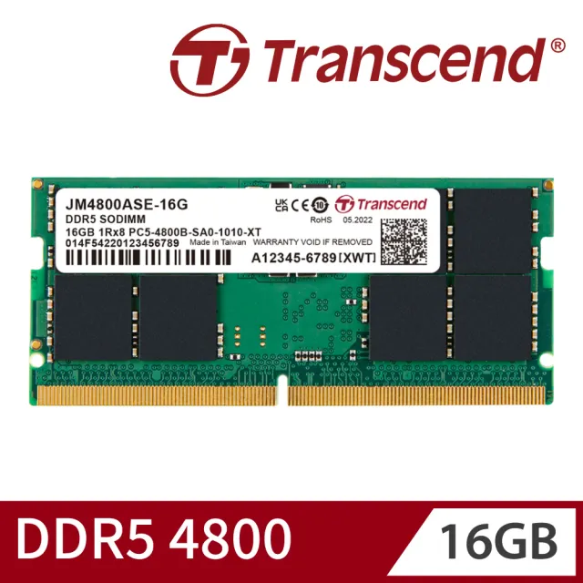 【Transcend 創見】JetRam DDR5 4800 16GB 筆記型記憶體(JM4800ASE-16G 新舊包裝隨機出貨)