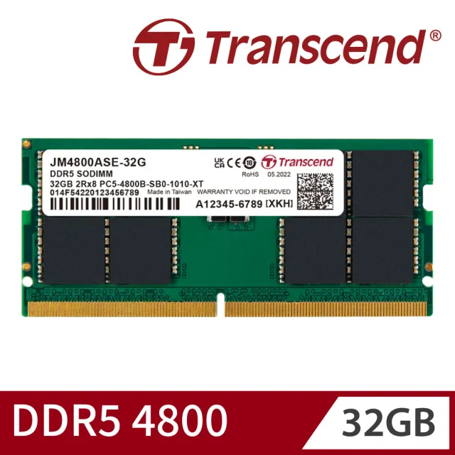 【Transcend 創見】JetRam DDR5 4800 32GB 筆記型記憶體(JM4800ASE-32G 新舊包裝隨機出貨)