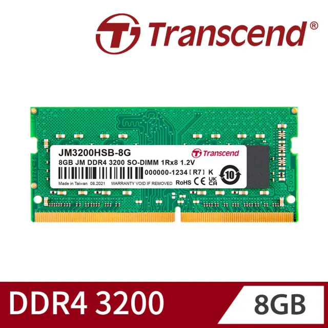 Transcend 創見】JetRam DDR4 3200 8GB 筆記型記憶體(JM3200HSB-8G 新