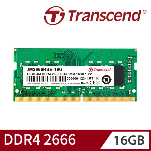 Transcend 創見】JetRam DDR4 2666 16GB 筆記型記憶體(JM2666HSE-16G
